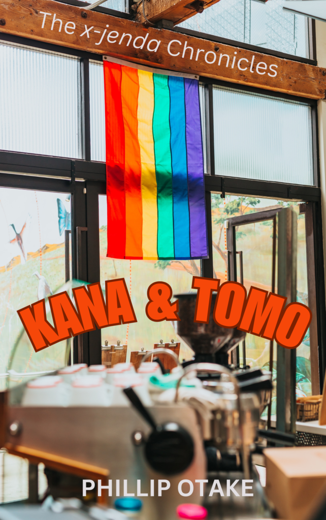 ebook cover for Kana & Tomo, a gendequeer/nonbinary story